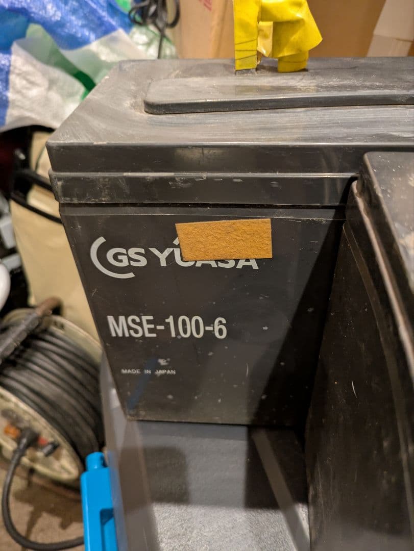 MsEー100ー6GSYuAsAバッテリー4個で販売します、定価4万します。