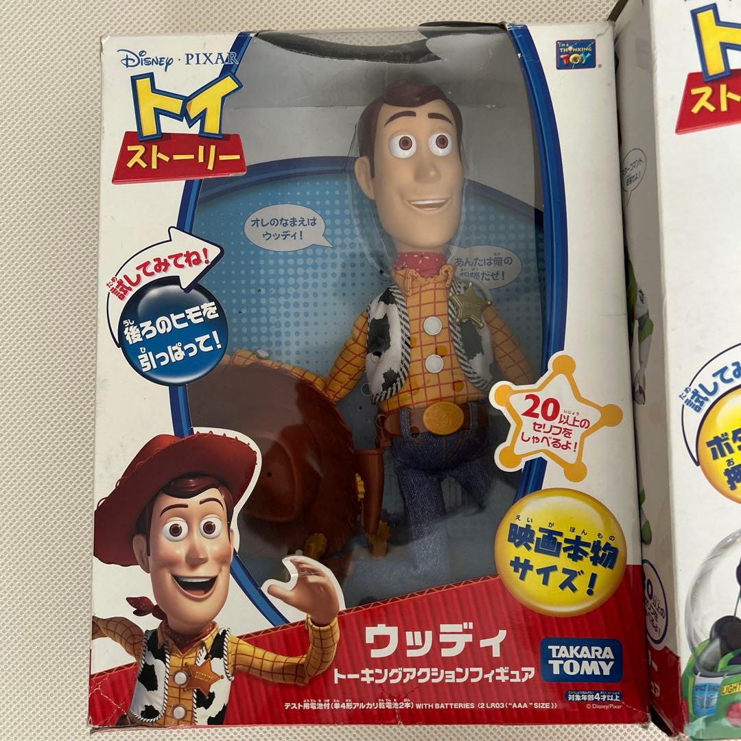 トイストーリー　トーキングアクションフィギュア ウッディ バズ・ライトイヤー