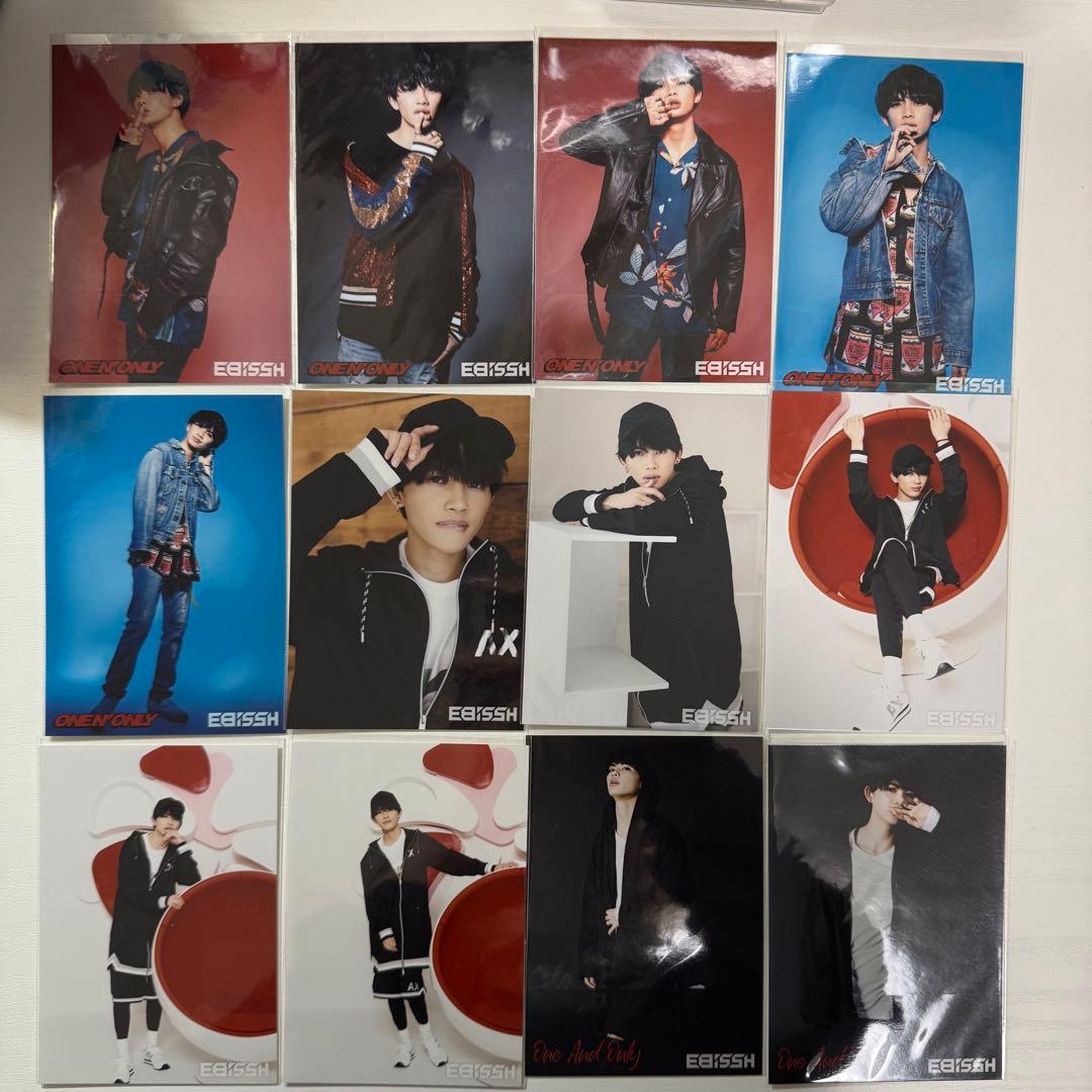 草川直弥 生写真