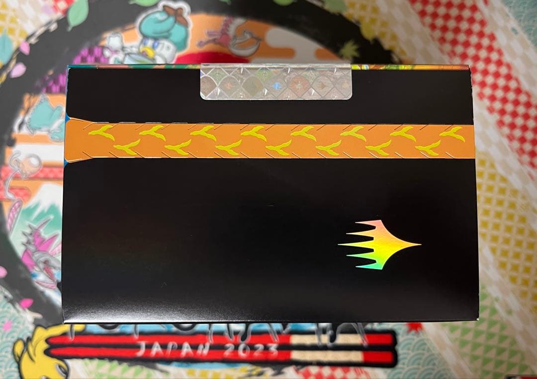 未開封 FINAL FANTASY チョコボ・バンドル 日本語版　MTG