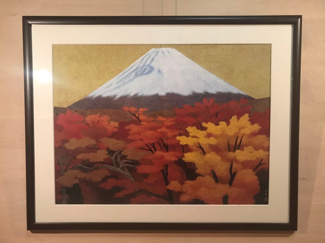 東山魁夷　「秋映」　岩絵具方式複製画　作品証明シール有り