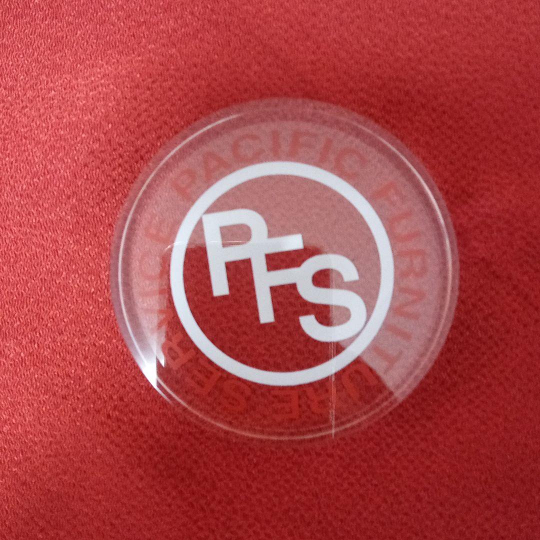 パシフィックファニチャーサービス　PACIFICfurnitureservice