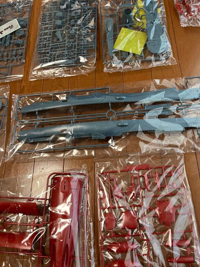 バンダイ宇宙戦艦ヤマト 1/500スケール ￼SPACE BATTLSHIP