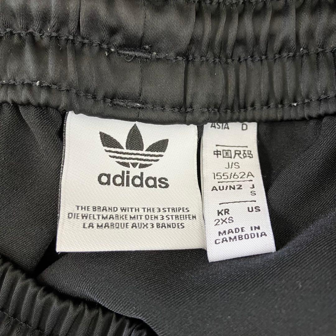 adidas アディダス ジャージ トラックパンツ ステッチ レディース S 黒