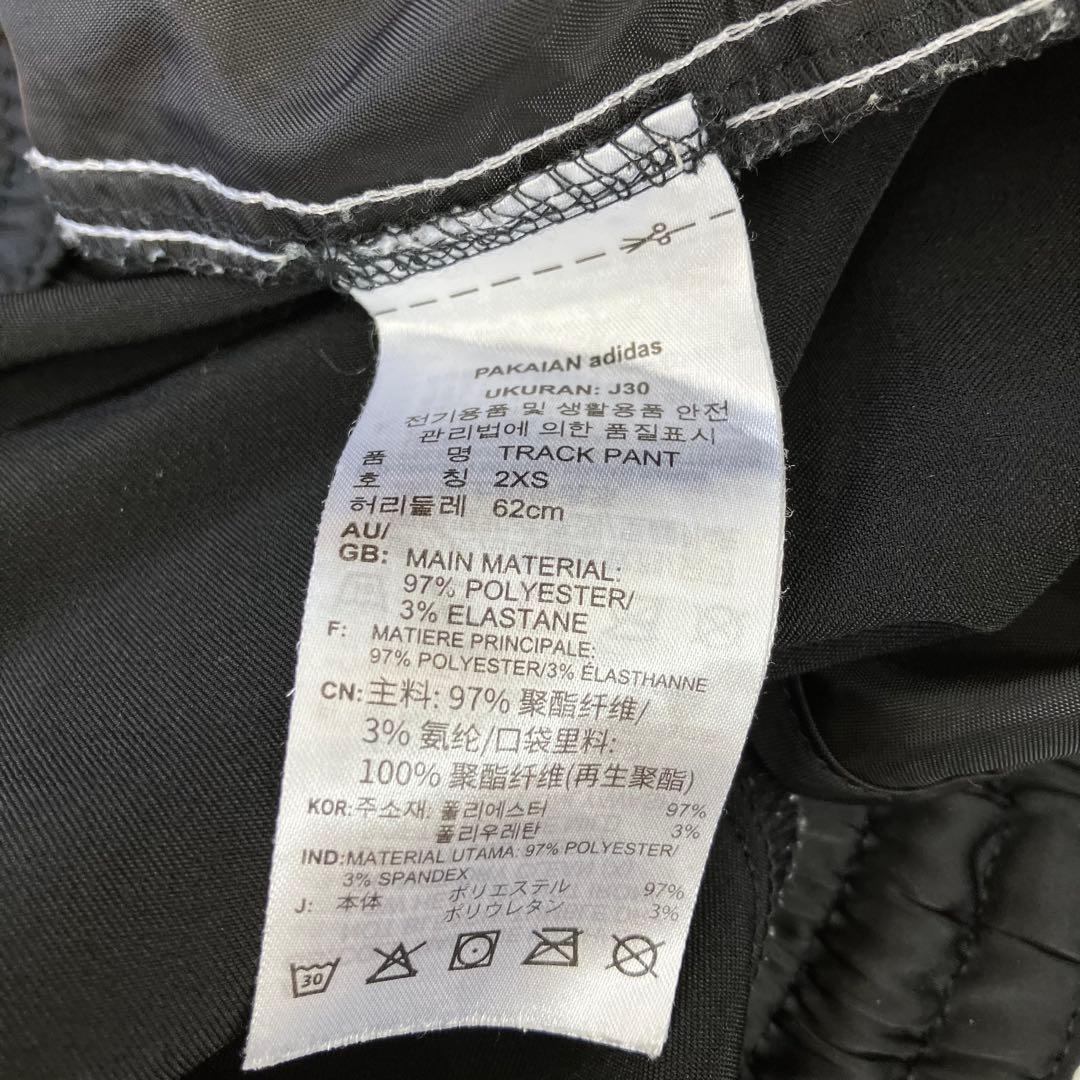 adidas アディダス ジャージ トラックパンツ ステッチ レディース S 黒