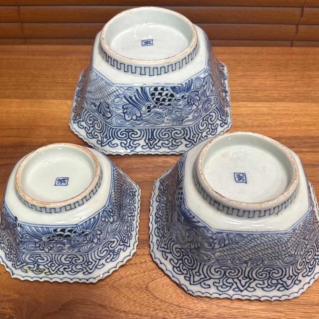 江戸時代□古伊万里　三つ重ね　どんぶり 正月