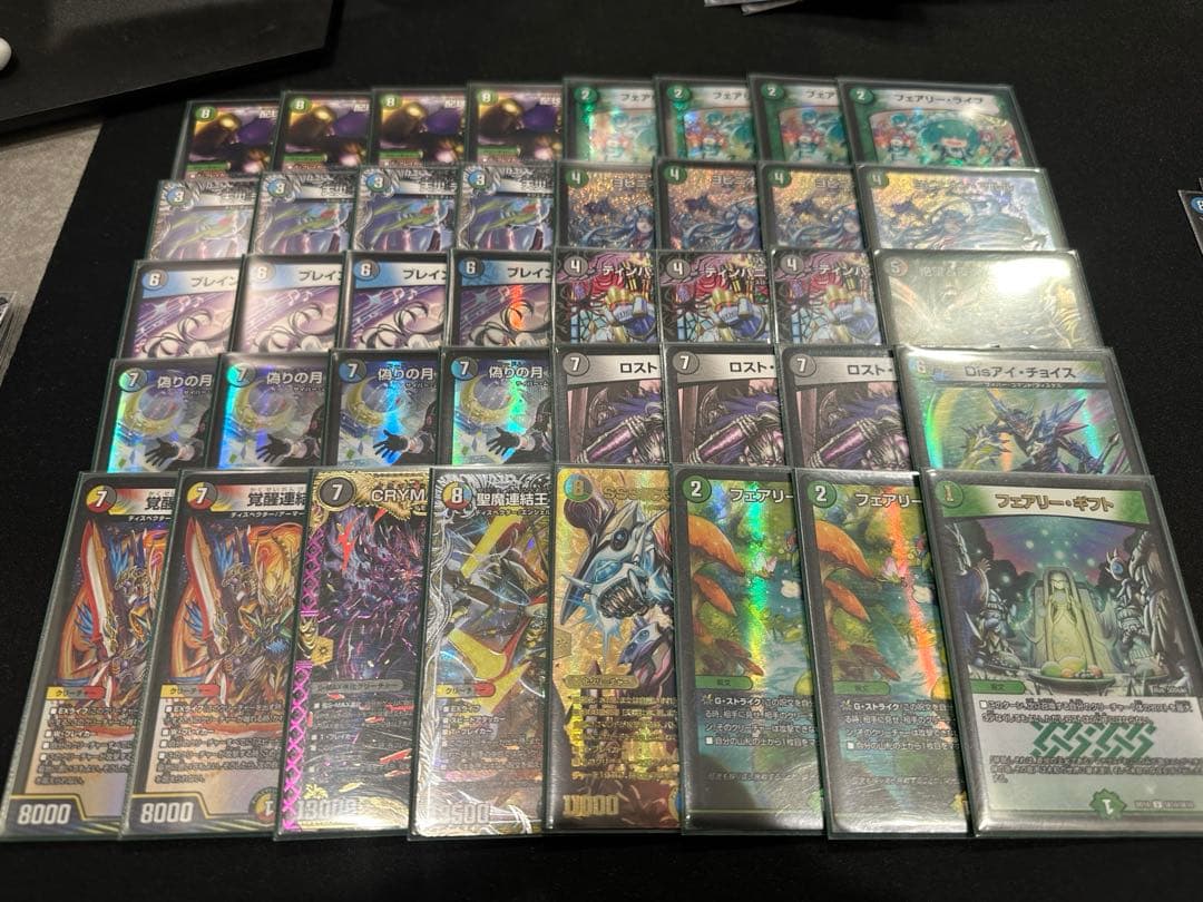 【即日発送】アナカラーインターステラ デッキ