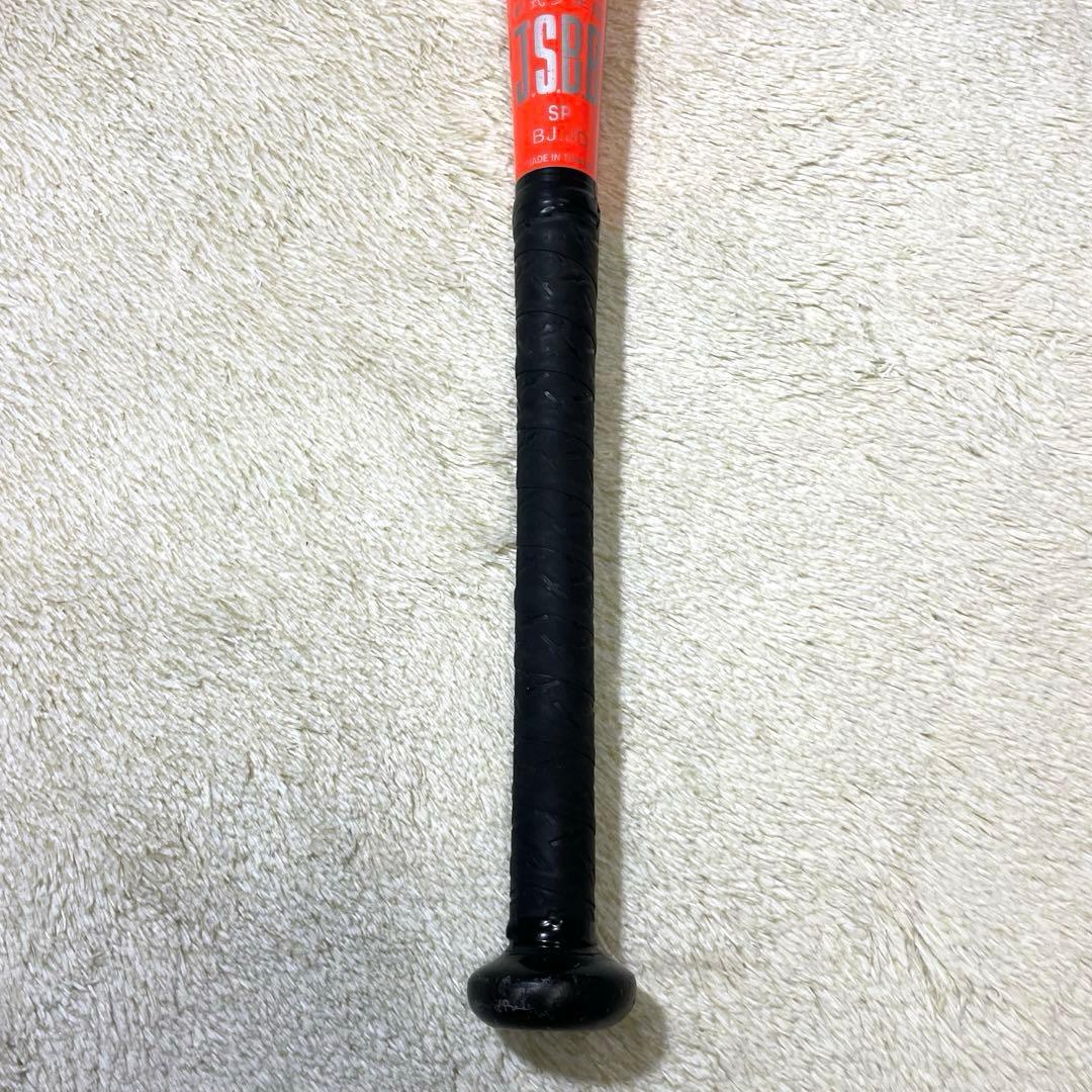 ☆状態良好☆ アシックス スターシャイン2nd 78cm 470g 軟式少年用