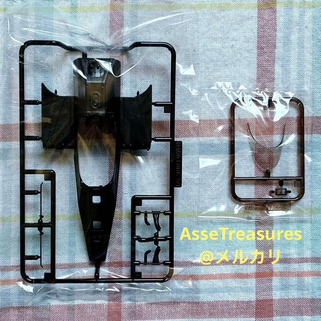 絶版 限定品 フジミ 1/20 ロータス97T・ルノー w/セナフィギュア