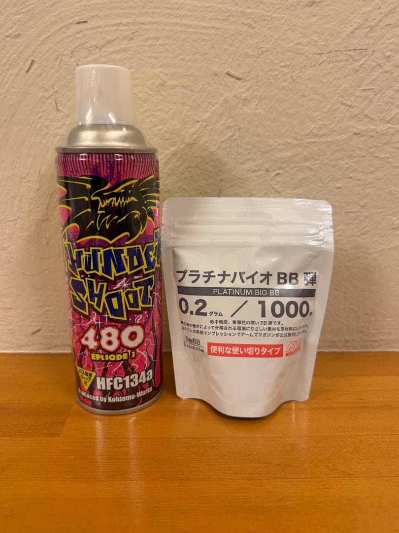 コルト パイソン Rモデル ガスガン