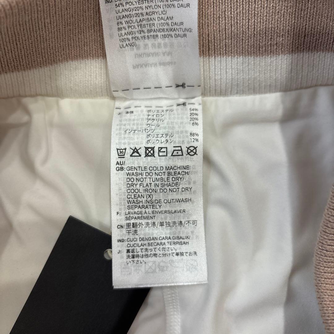 新品 アディダスゴルフ ニットセットアップ（カーディガン＆スカート）Lサイズ