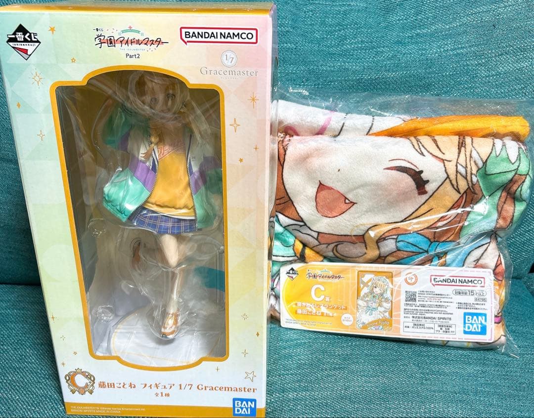 一番くじ 学園アイドルマスター C賞 藤田ことね フィギュア ブランケット