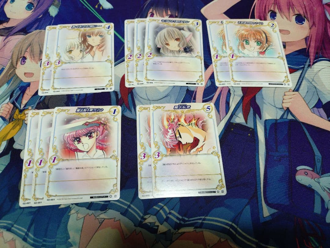 桃*）様 CLAMP in CARDLAND ノーマル約400枚　レア39枚　希