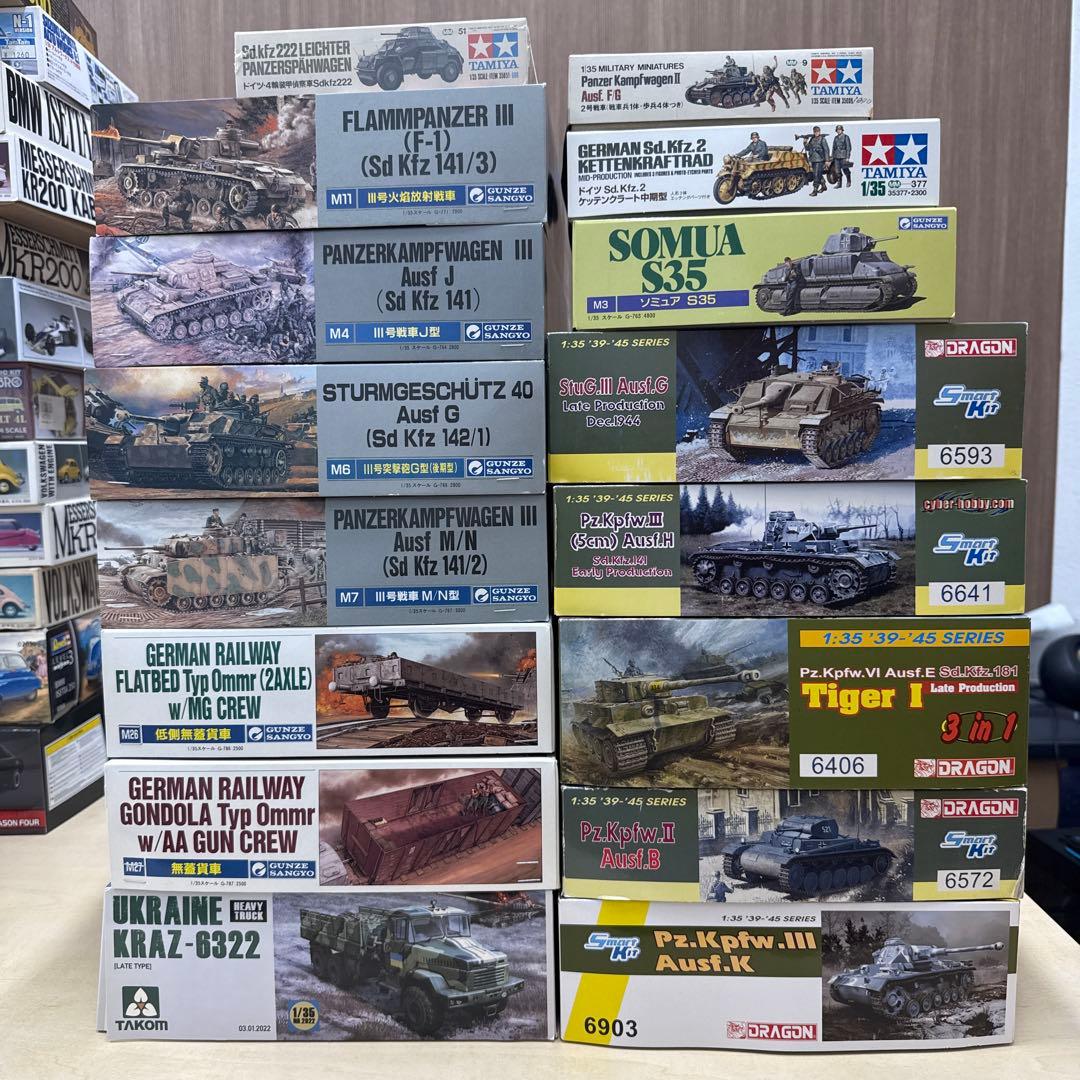 13 ドラゴン　グンゼ　戦車16輌　セット