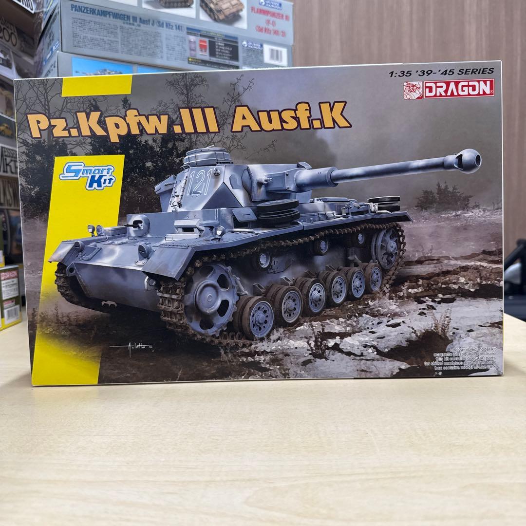 13 ドラゴン　グンゼ　戦車16輌　セット