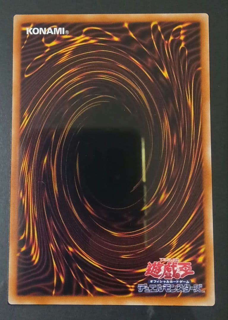 マ*)様 海馬セット　青眼の白龍 3枚セット フレーム付き