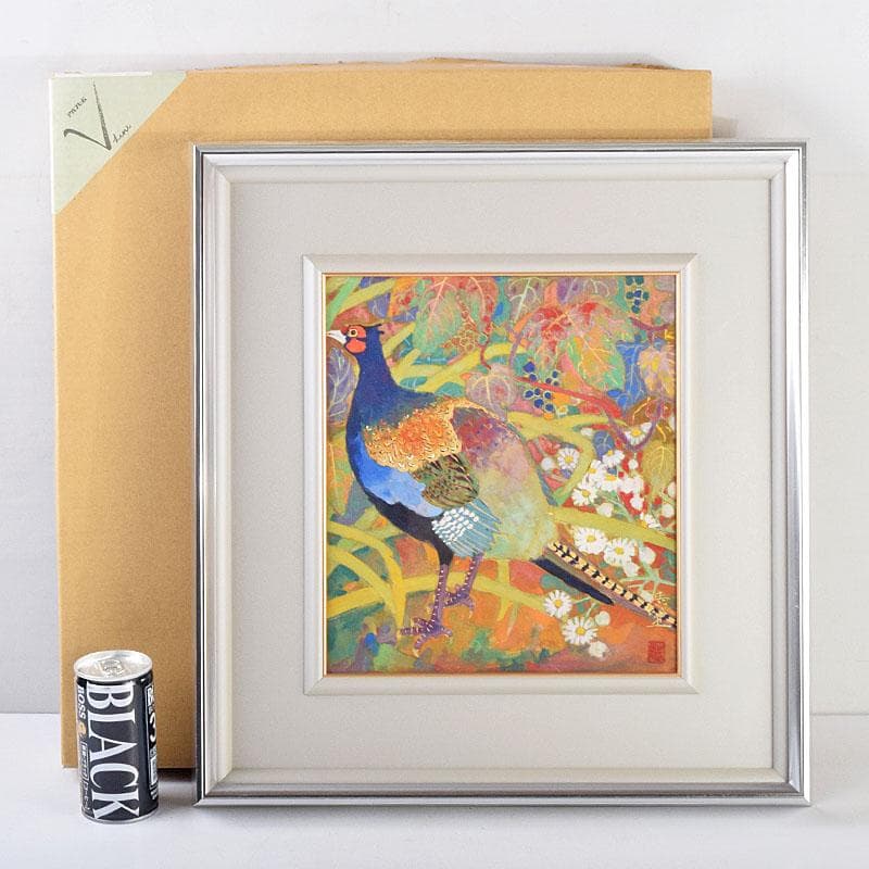 富山県　日展審査員　斎藤清策　日本画　雉　額装　M　R9147B