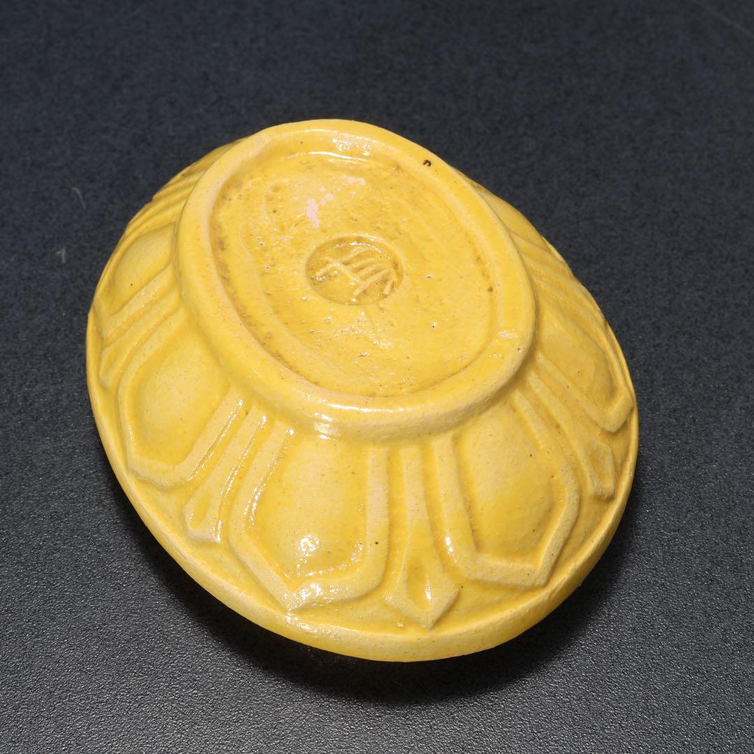 香合　交趾　花喰鳥香合　十代大樋長左衛門　共箱　R1668ダP