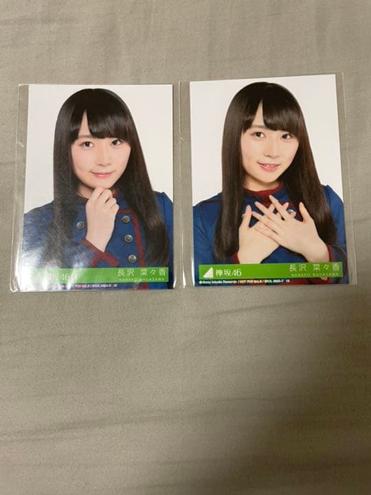 櫻坂　欅坂　けやき坂　封入　生写真