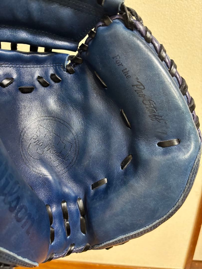 ウィルソン　軟式用キャッチャーミット　即戦力