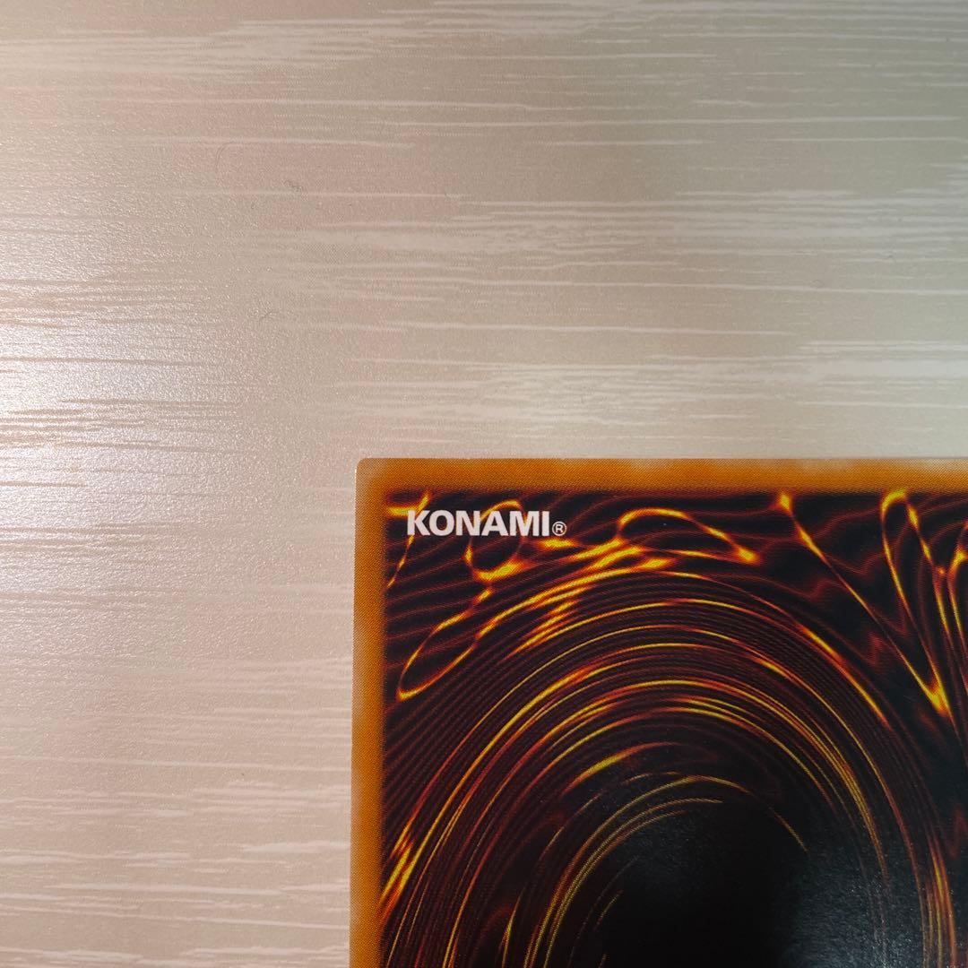 スピリッツ・オブ・ファラオ レリーフ