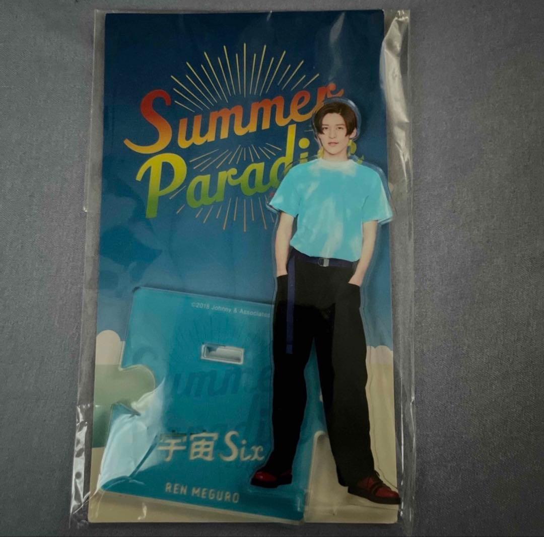 Man 目黒蓮 サマパラ アクスタ