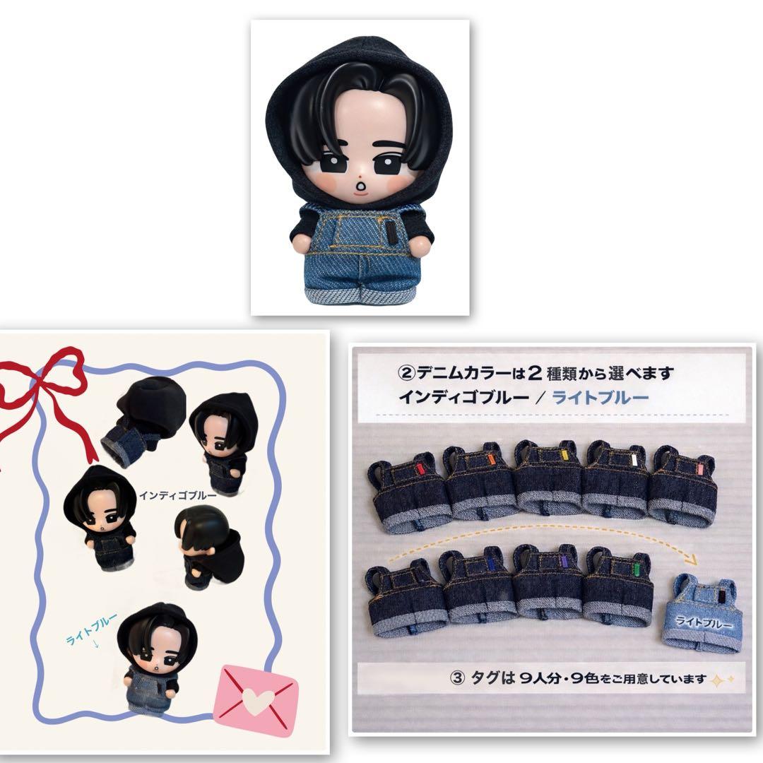 しょぴオーダーページ　すのチルソフビ服　すのチルソフビ