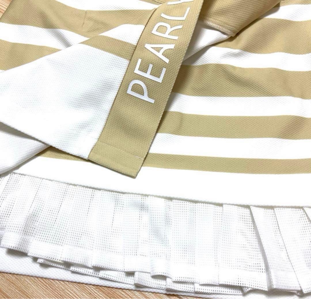 パーリーゲイツ❣️ ポリエステルPBTインレージャガード スカート新品正規品