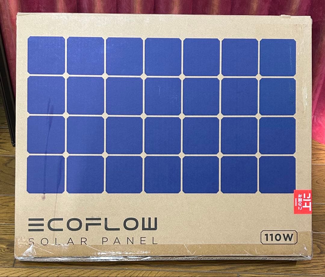 ECOFLOW 110W ソーラーパネル