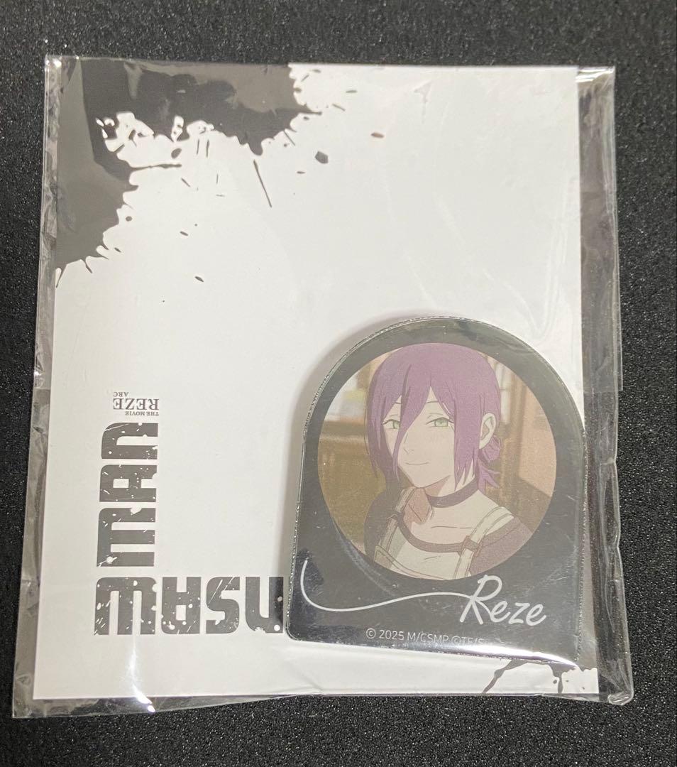 チェンソーマン 韓国限定 レゼ まとめ売り