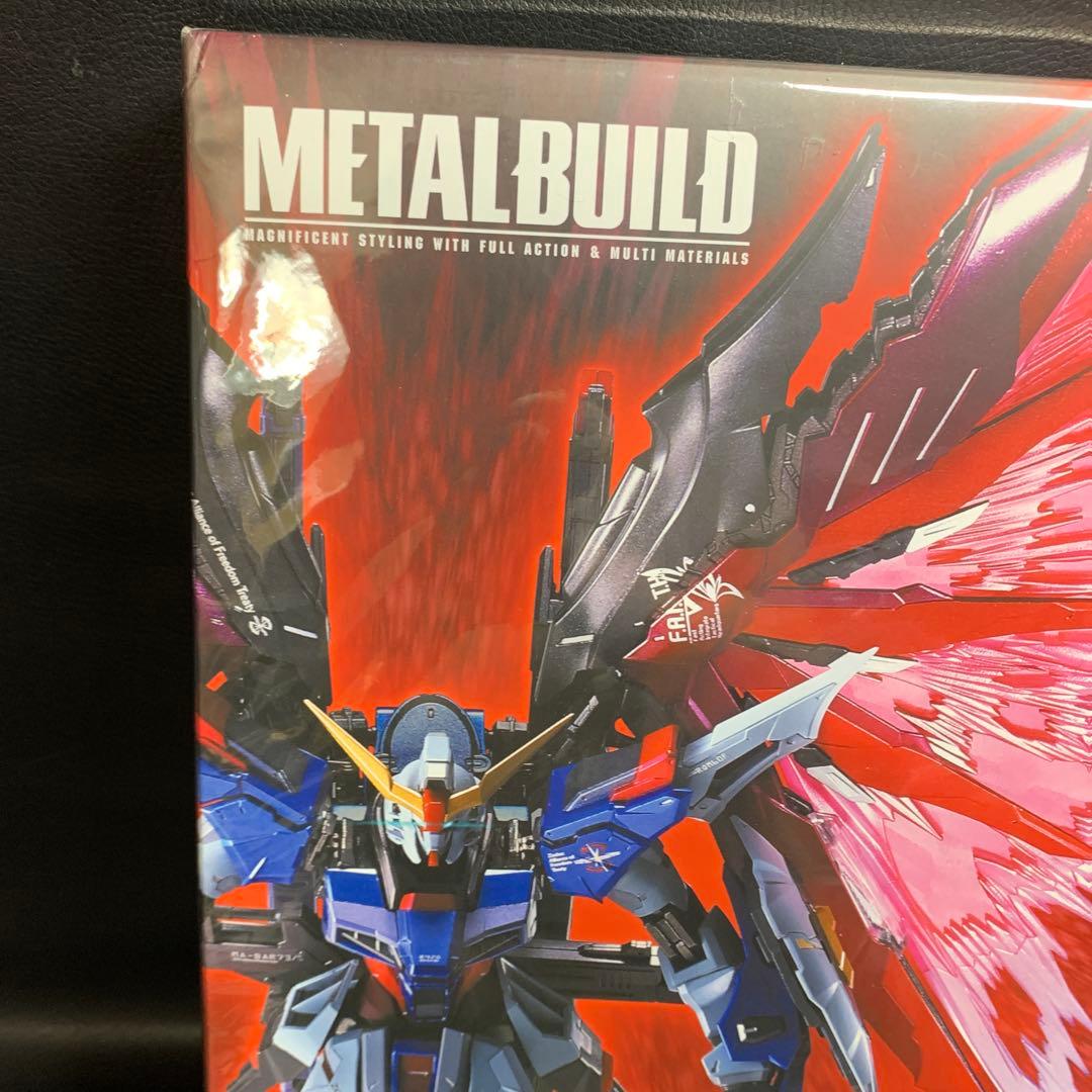 LBUILO 光の翼　オプションセット　ガンダム　新品