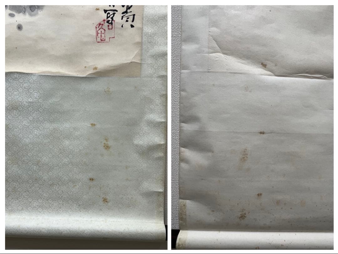 中国古美術　蘭為貴 石魯寫 紙本 肉筆保証