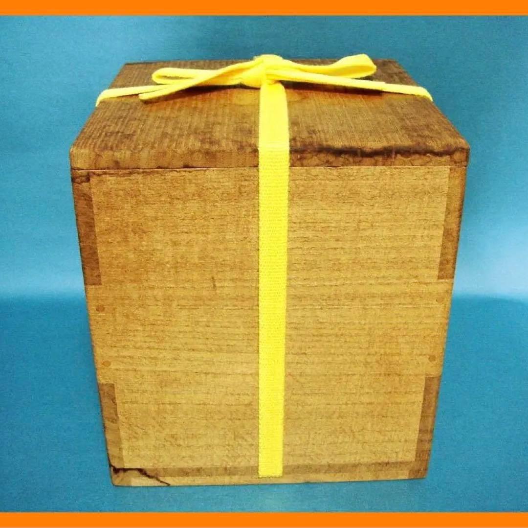 270『古い空箱（四方桟 紐付き）』黄　/骨董品 古美術 アンティーク 古玩