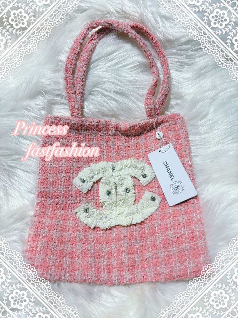 シャネル CHANEL ピンク ラメ ツイード トートバッグ