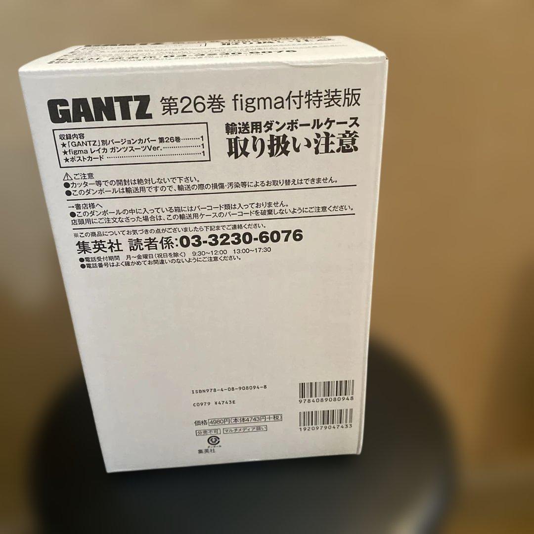 figma GANTZ レイカ SP-005 ガンツスーツ ver.