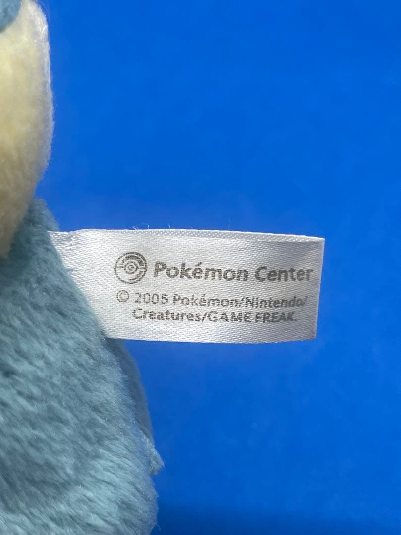 ポケモン ゴンベ 2005 ポケドール ポケモンセンター ぬいぐるみ