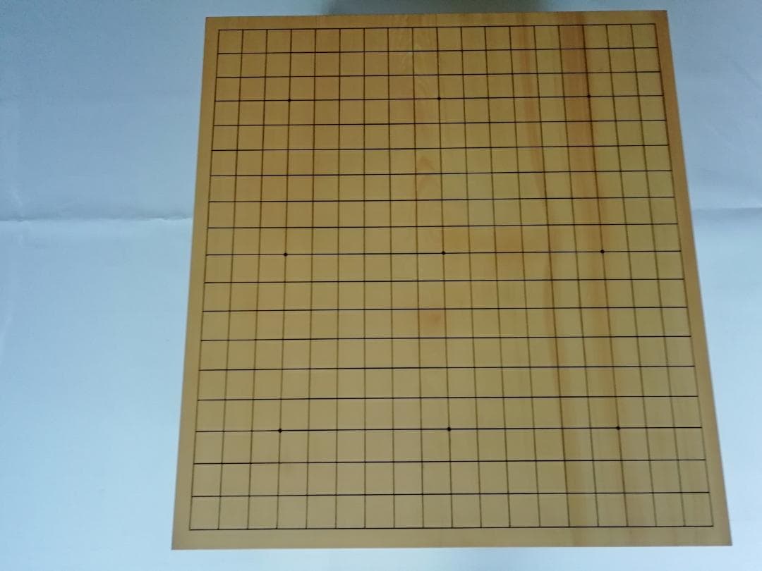 期間限定値下げ中　「碁盤、碁石セット」