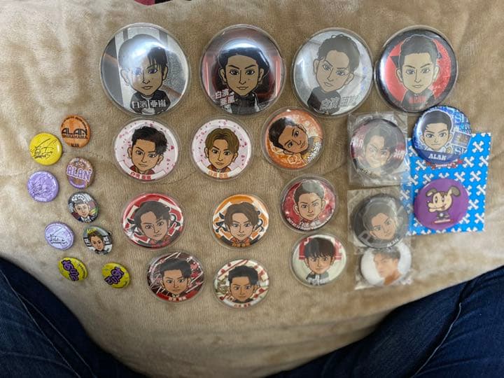 白濱亜嵐 GENE グッズ