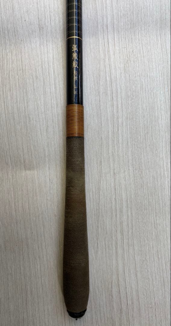 シマノ 弧綾紋 超硬 十五尺