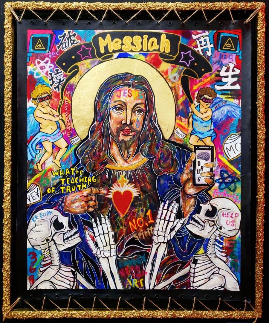 【メッセージアート】MESSIAH（救世主）《F40号》