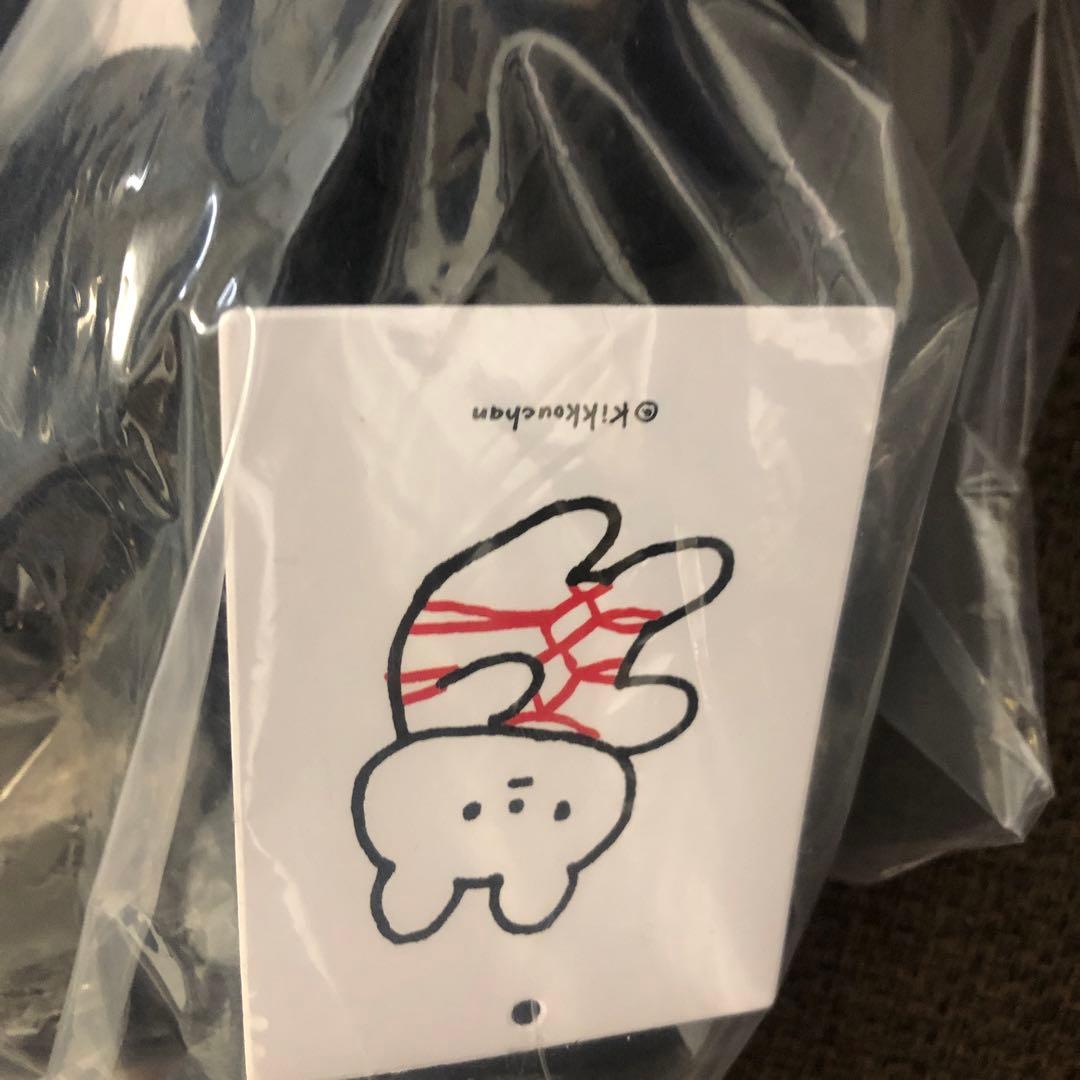 きっこうちゃん　ミャクミャク　大中小　3個セット　EXPO ブラック　黒