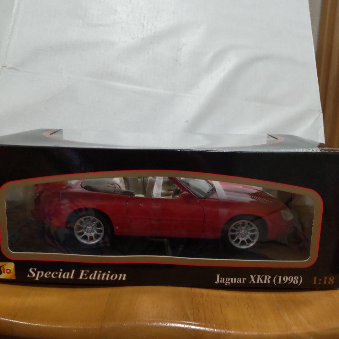 自動車 Maisto JAGUAR XKL(1998)