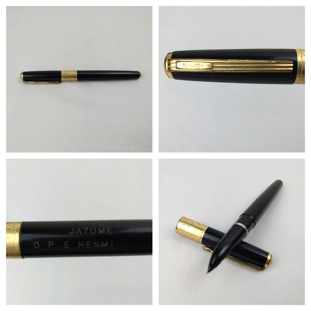 万年筆 インク セット 昭和レトロ ヴィンテージ パイロット