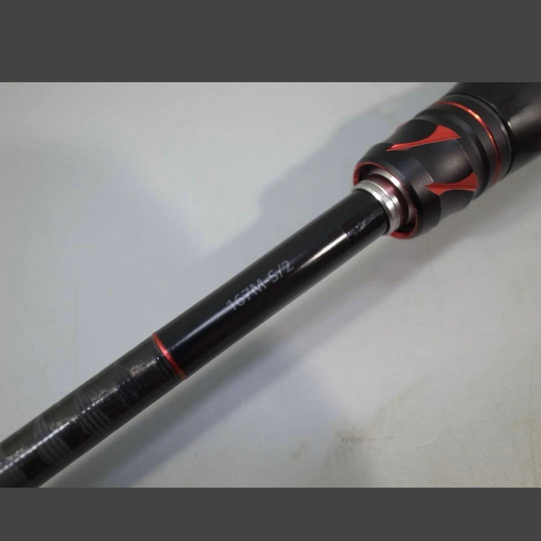 限定価格　ゾディアス　167m-s/2