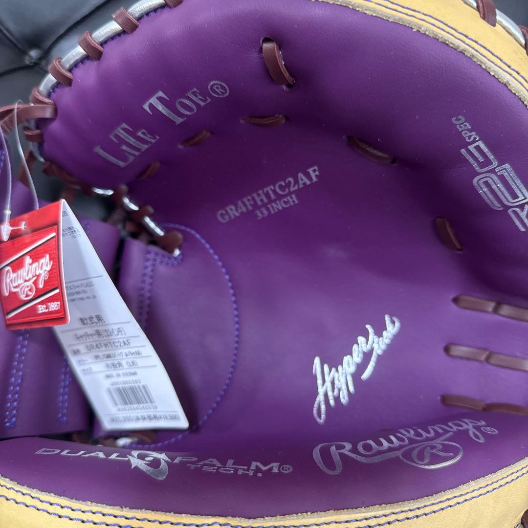 ローリングス　軟式キャッチャーミット　大人用