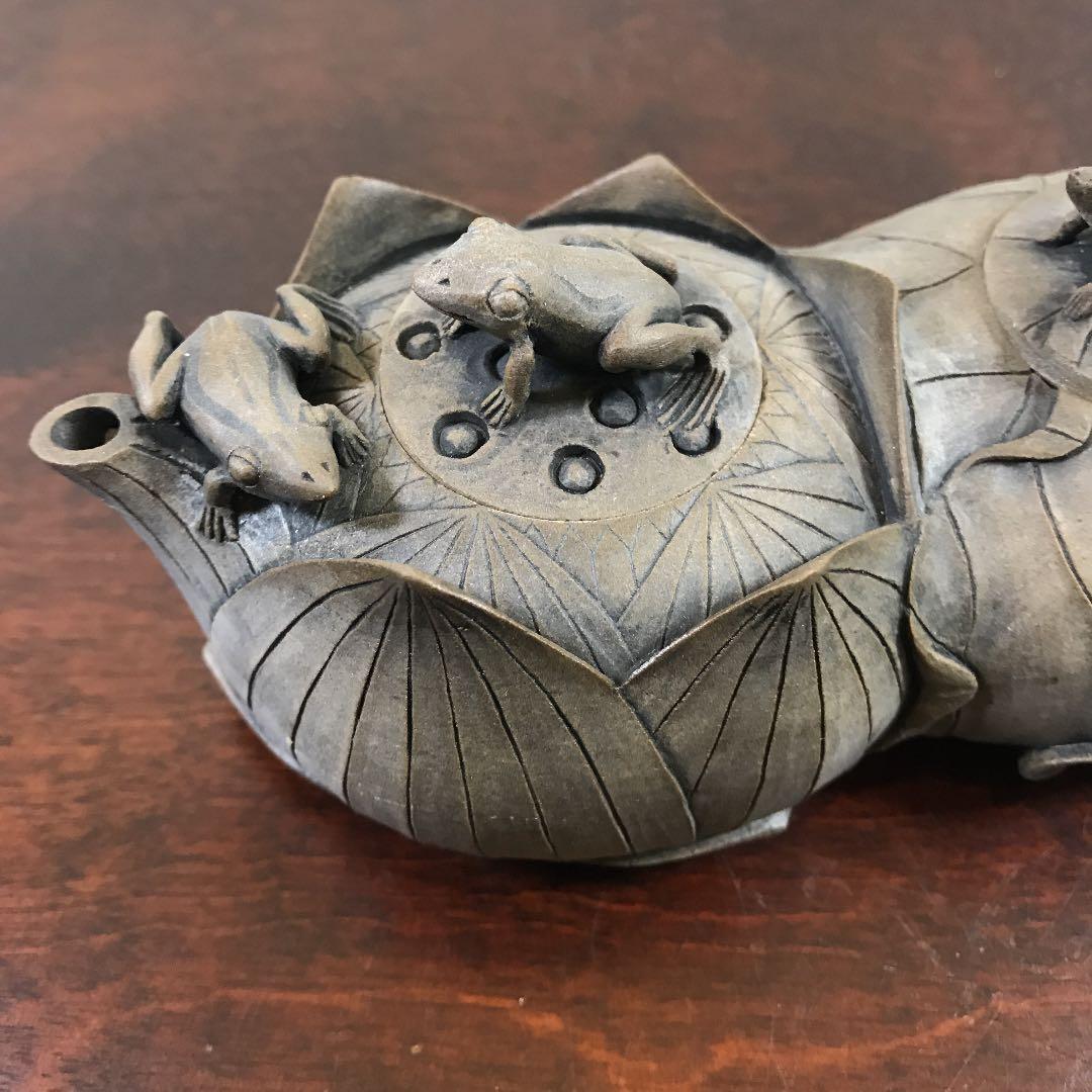 水さし　工芸品　陶器　インテリア　書道　習字道具　中国