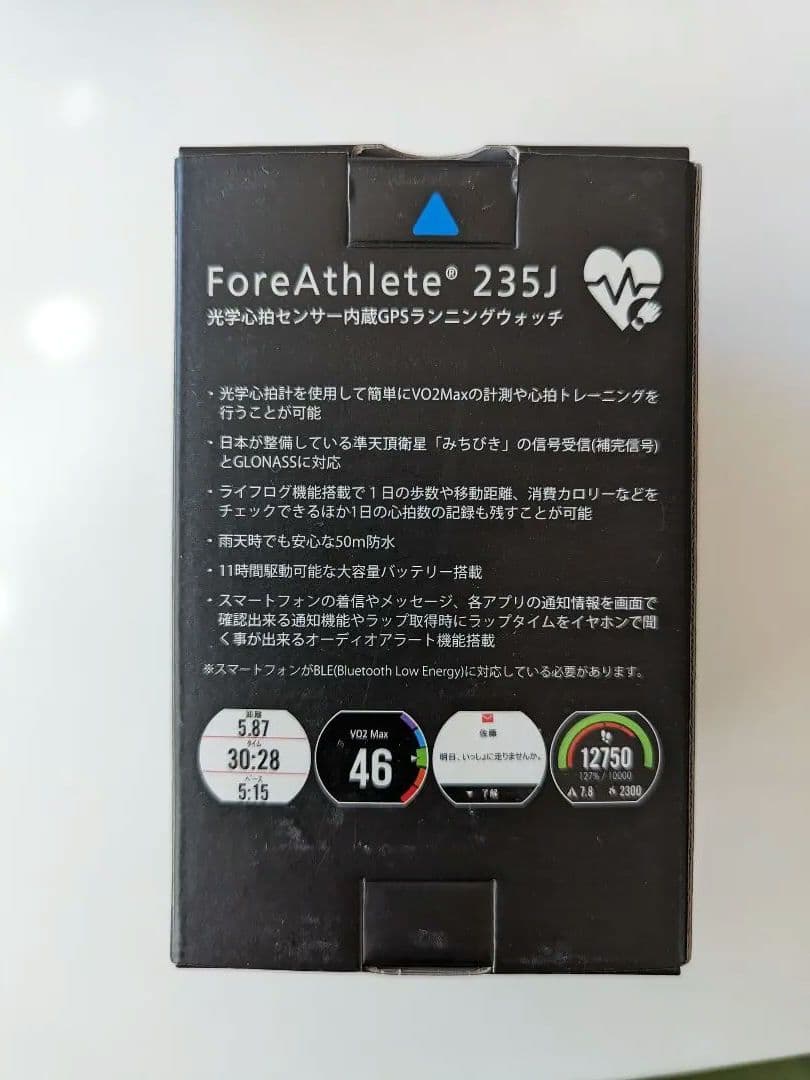 Garmin for athlete235J　ジャンク品