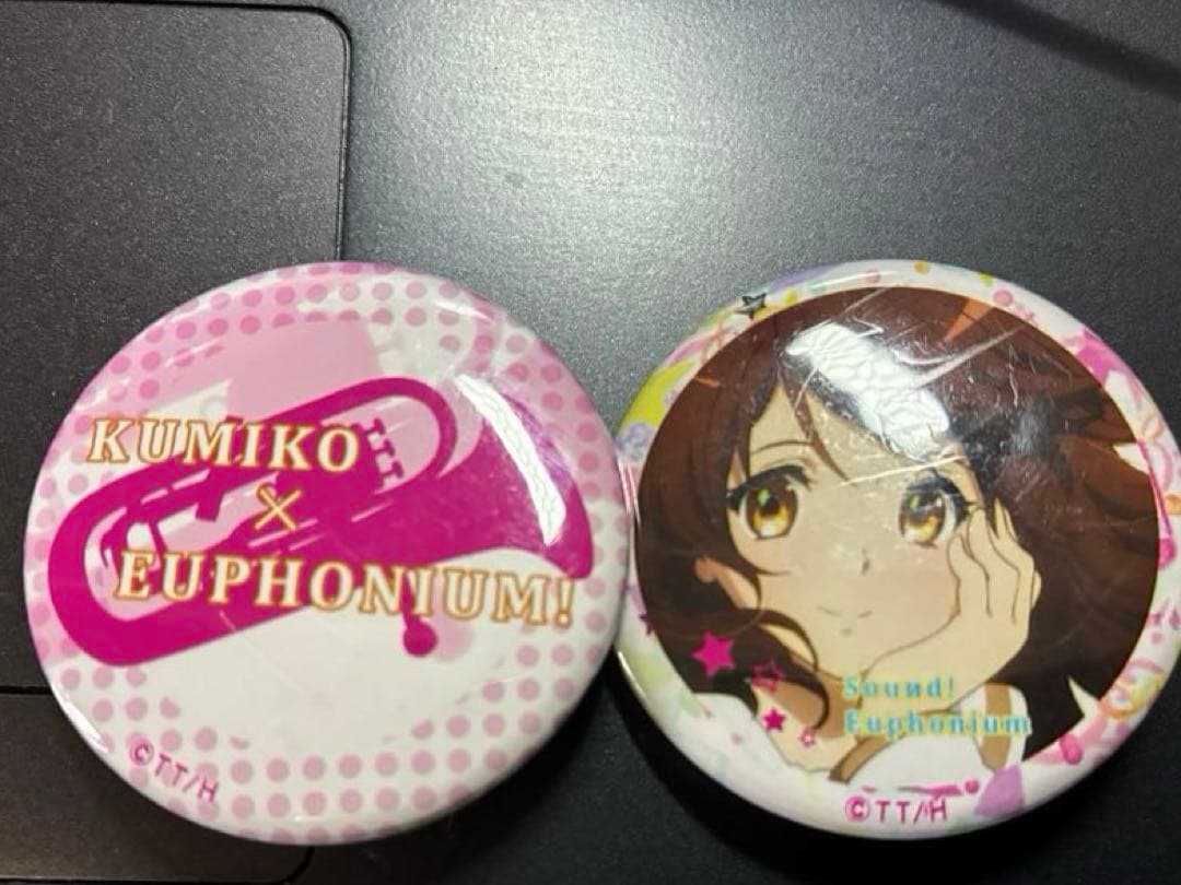 響けユーフォニアム 缶バッジ2個