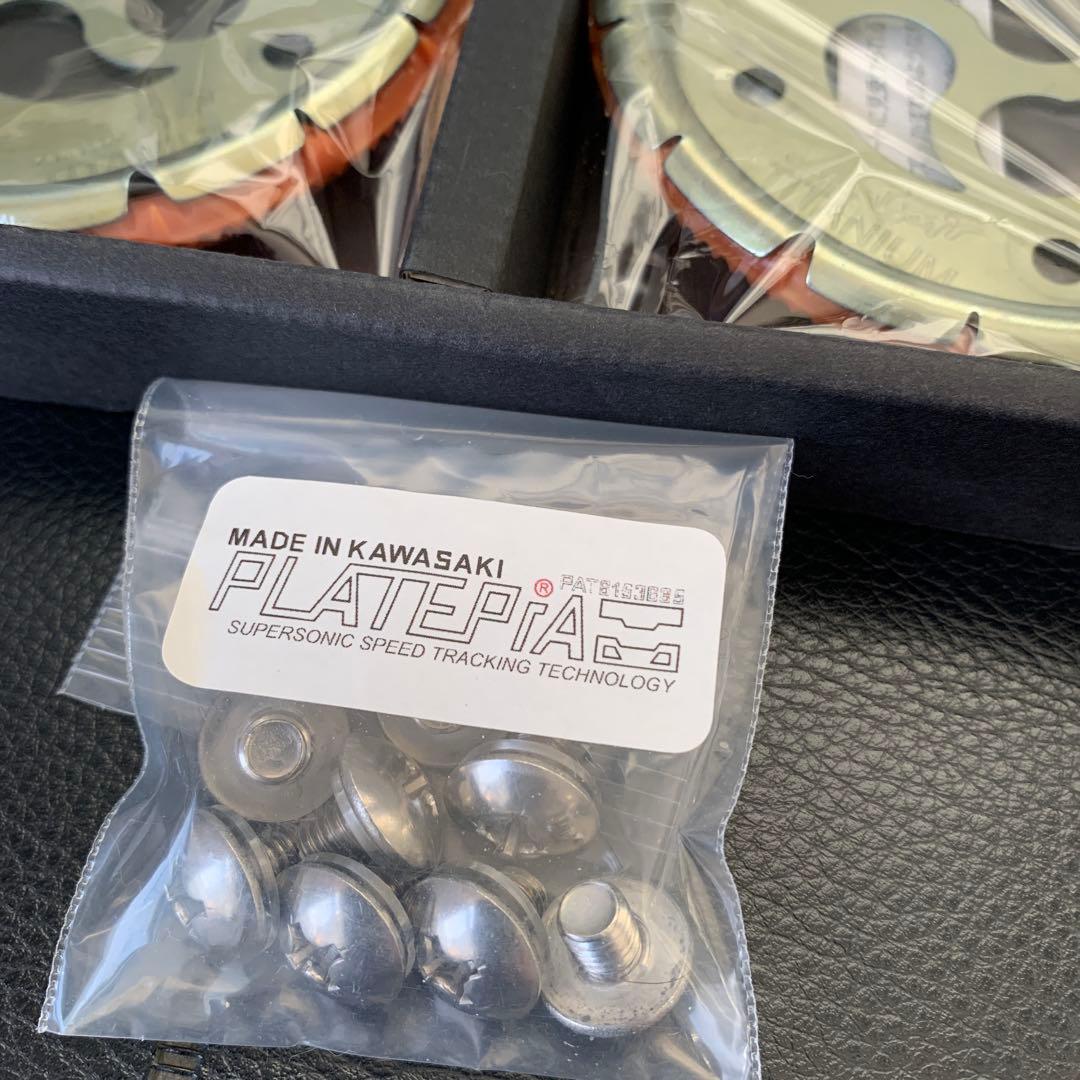 PLATEPIA Heroシリーズ 中井孝治シグネチャーモデル サロモン用