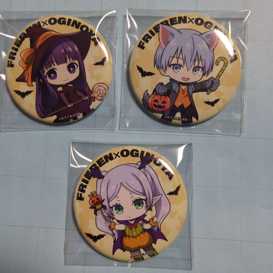 葬送のフリーレン　峠の釜めし荻野屋　缶バッジ　フリーレン　ヒンメル